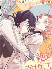 光阴之外漫画章节索引与更新记录